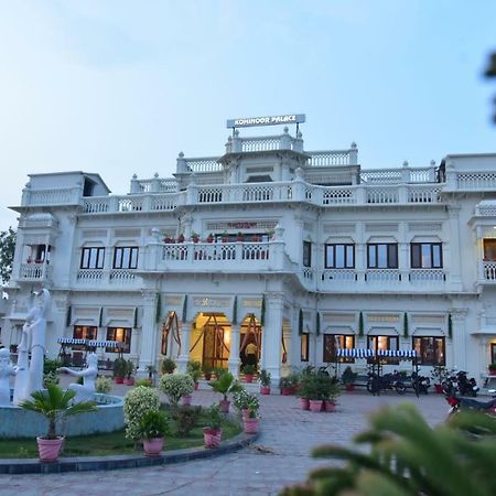 Kamay The Kohinoor Palace - A Heritage Hotel Faizabad Экстерьер фото