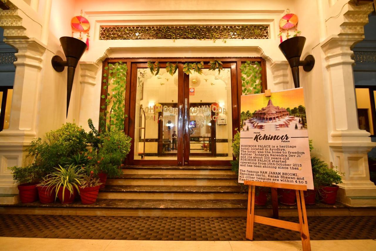 Kamay The Kohinoor Palace - A Heritage Hotel Faizabad Экстерьер фото
